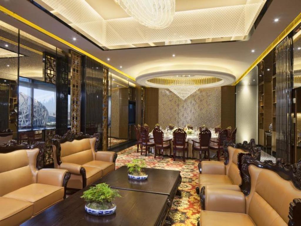 Grand Skylight Catic Hotel Пекін Екстер'єр фото